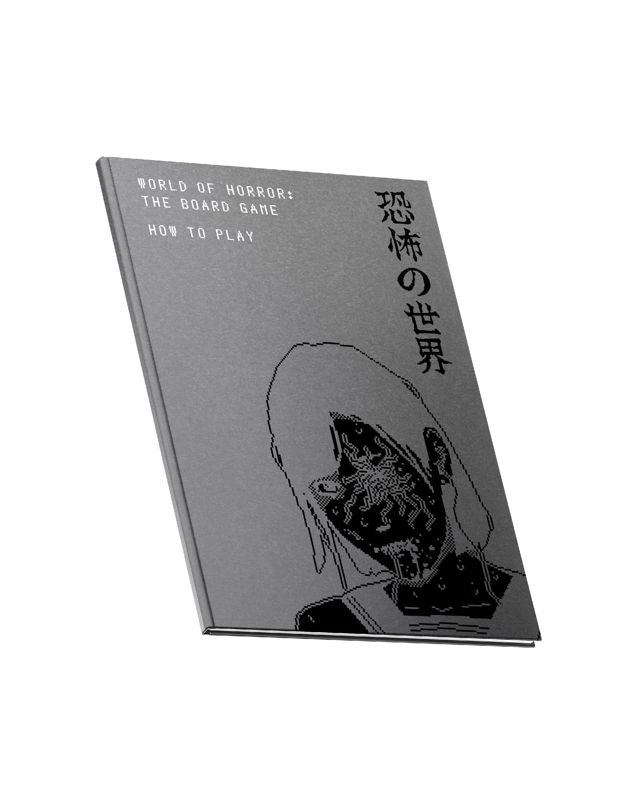 Product image 18